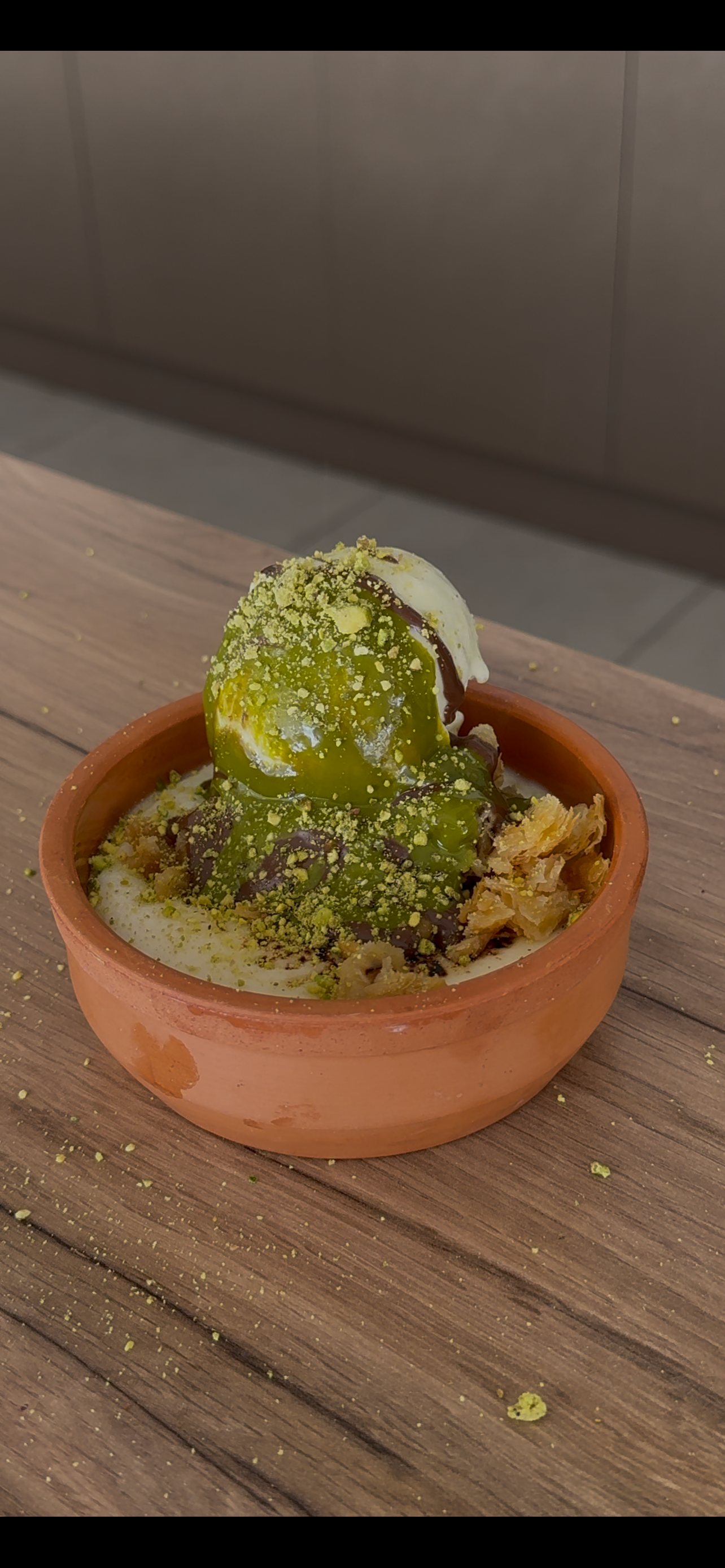 تێکەڵەی تایبەت